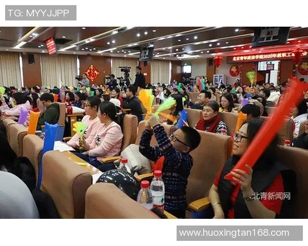 北京篮球队的奋斗历程与荣耀时刻全景纪实